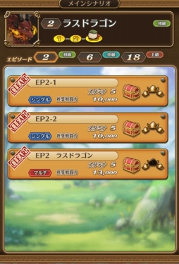 ꡼ No.010 | ֥ȥ饤󥯡פ˸ܥ֥⥹ȡо졣UI˥˥塼