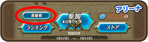 ꡼ No.005Υͥ / ֥ȥ饤󥯡׵սܥ롼åȥޥå󥰤ʤɤɲååץǡȤ»