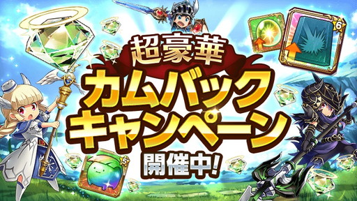 ꡼ No.001Υͥ / ֥ȥ饤󥯡ס50Ĥʤɤ館륫Хåڡ󤬳