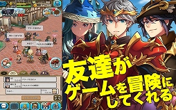 トライリンク 光の女神と七魔獣