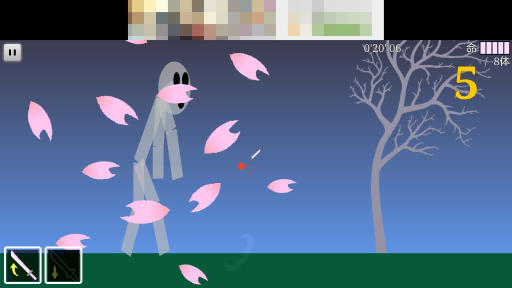 ꡼ No.002Υͥ / ӤޤäŨƤơ Android󥲡֥֤줤ɡפҲ𤹤֡ʤۤܡޥۥ̿1036