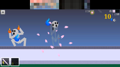 ꡼ No.003Υͥ / ӤޤäŨƤơ Android󥲡֥֤줤ɡפҲ𤹤֡ʤۤܡޥۥ̿1036