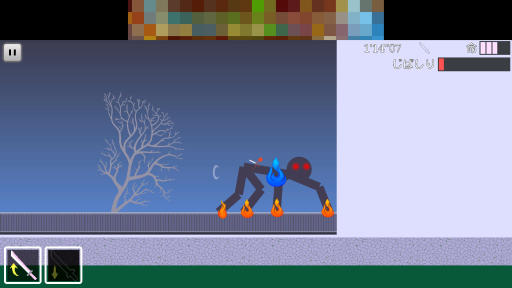 ꡼ No.006Υͥ / ӤޤäŨƤơ Android󥲡֥֤줤ɡפҲ𤹤֡ʤۤܡޥۥ̿1036