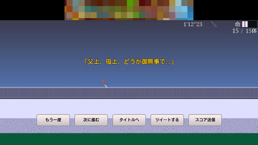 ꡼ No.007Υͥ / ӤޤäŨƤơ Android󥲡֥֤줤ɡפҲ𤹤֡ʤۤܡޥۥ̿1036