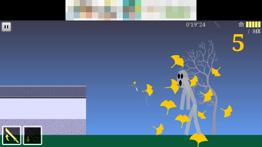 ꡼ No.009Υͥ / ӤޤäŨƤơ Android󥲡֥֤줤ɡפҲ𤹤֡ʤۤܡޥۥ̿1036