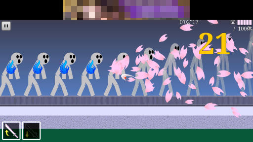 ꡼ No.010Υͥ / ӤޤäŨƤơ Android󥲡֥֤줤ɡפҲ𤹤֡ʤۤܡޥۥ̿1036