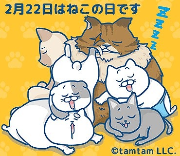 ꡼ No.001Υͥ / 奢륲֤ͤᤷסŪǭLINEפˤʤäо