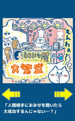 ꡼ No.002 | İͥŹĹ򤪼ޥ۸бĥ֤ͤᤷפҲ𤹤֡ʤۤܡޥۥ̿1446