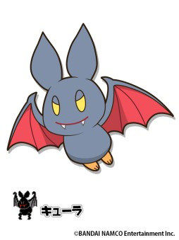 画像ギャラリー No.005のサムネイル画像 / 「ワギャンランド」のしりとりゲームがスマホアプリに。「ワギャン しりとりで勝負だ!」(仮称)のクラウドファンディングが実施中