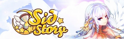 画像ギャラリー No.001のサムネイル画像 / ファンタジーRPG「Sid Story」,シディアンを獲得できる「告白の森」がパワーアップ