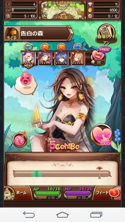 ꡼ No.002 | ե󥿥RPGSid StoryסǥǤֹοפѥå