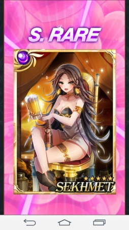 ꡼ No.003 | ե󥿥RPGSid StoryסǥǤֹοפѥå