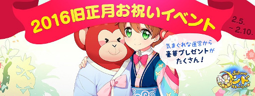 ���������꡼ No.002�Υ���ͥ������ / ��Sid Story�ʥ��ɥ��ȡ��꡼�ˡס���������饯�������饹�Ȥ�����罸