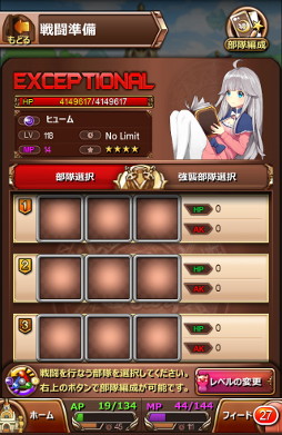 ꡼ No.006Υͥ / Sid Storyʥɥȡ꡼ˡסХ󥿥ǡ٥Ȥ