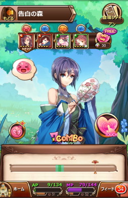 ꡼ No.007Υͥ / Sid Storyʥɥȡ꡼ˡסХ󥿥ǡ٥Ȥ