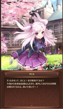 ꡼ No.002Υͥ / Sid Storyסͪ ˤĿ餵ʤ33̾Υܥ