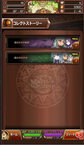 ꡼ No.004Υͥ / Sid Storyסͪ ˤĿ餵ʤ33̾Υܥ