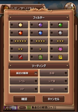 ꡼ No.003Υͥ / Sid Storyפ˥ߥåܡɤ䥭塼ԥåȤΥȥǽʤɤ