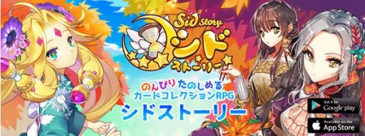 ꡼ No.001Υͥ / Sid Storyץޥ졼٥ȡˡפ916˼»