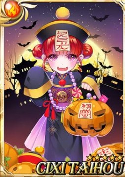 画像ギャラリー No.002のサムネイル画像 / 「Sid Story」,ハロウィン・シディアンによる特別講義「正義の名の下で」を開催