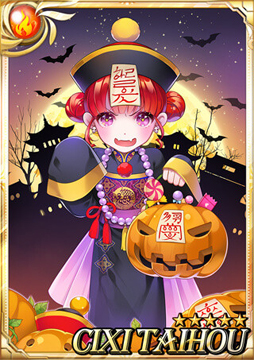 ꡼ No.009 | Sid Storyסϥޥ졼٥ȡֲǤפ򳫺