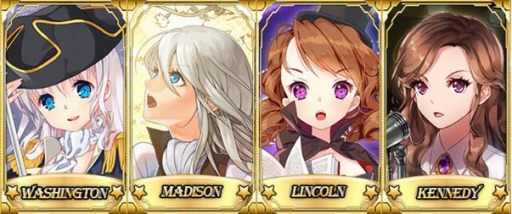 画像ギャラリー No.005のサムネイル画像 / 「Sid Story」,新規コレッティングストーリー「星を狙え!」をオープン