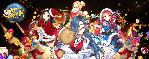 ꡼ No.001Υͥ / ֥ɥȡ꡼סꥹޥǥΥڥ륬㤬о