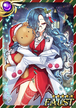 ꡼ No.004Υͥ / ֥ɥȡ꡼סꥹޥǥΥڥ륬㤬о