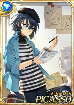 画像ギャラリー No.003のサムネイル画像 / 「シドストーリー」,スタインサロン・シディアンの特別ガチャが実施