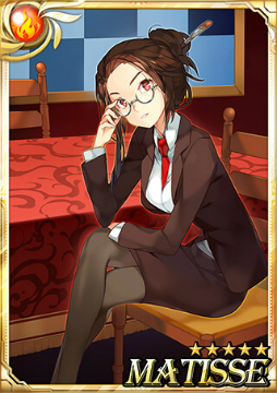 画像ギャラリー No.004のサムネイル画像 / 「シドストーリー」,スタインサロン・シディアンの特別ガチャが実施