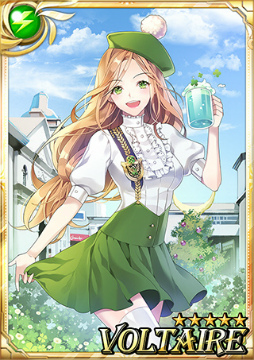 画像ギャラリー No.005のサムネイル画像 / 「シドストーリー」,スタインサロン・シディアンの特別ガチャが実施