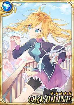 画像ギャラリー No.002のサムネイル画像 / 「Sid Story」制服シディアンのスペシャルガチャキャンペーン第1弾が開催