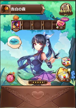 画像ギャラリー No.003のサムネイル画像 / 「Sid Story」,アップデートでエーテル召喚など新機能を実装