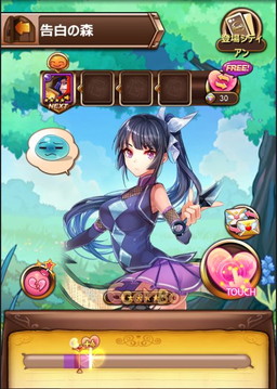 画像ギャラリー No.004のサムネイル画像 / 「Sid Story」,アップデートでエーテル召喚など新機能を実装