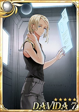 画像ギャラリー No.005のサムネイル画像 / 「シドストーリー」,“修学旅行シディアン”のガチャを実装