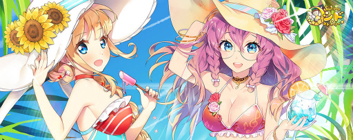 画像ギャラリー No.001のサムネイル画像 / 「Sid Story」夏のマイレージイベントが開始。水着シディアンも登場