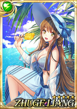 画像ギャラリー No.005のサムネイル画像 / 「Sid Story」夏のマイレージイベントが開始。水着シディアンも登場