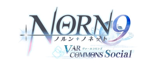 画像ギャラリー No.002のサムネイル画像 / 「ノルン+ノネット ヴァールコモンズ Social」限定コースターが当たるキャンペーン