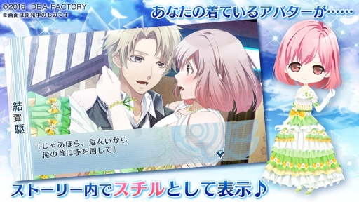 ꡼ No.009Υͥ / ֥ΥܥΥͥå   Socialפ8ۿͽꡣϿ»