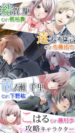 ノルン+ノネット ヴァールコモンズ Social