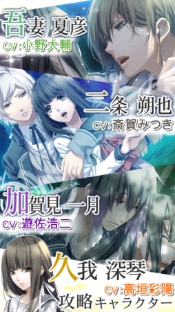 ノルン+ノネット ヴァールコモンズ Social