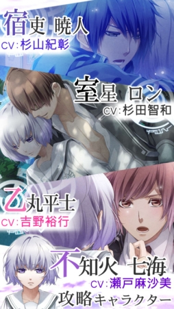 ノルン+ノネット ヴァールコモンズ Social