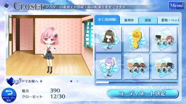 ꡼ No.002Υͥ / ADV֥ΥܥΥͥå   SocialAndroidǤۿϡեܥοʥꥪʤɡɲǤ