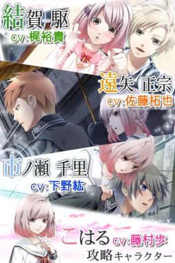 ノルン+ノネット ヴァールコモンズ Social