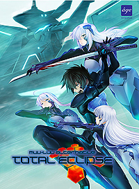 画像ギャラリー No.002のサムネイル画像 / PC用ADV「マブラヴ オルタネイティヴ トータル・イクリプス」の独占ダウンロード販売がDMMで本日スタート