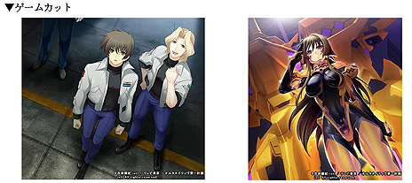 画像ギャラリー No.003のサムネイル画像 / PC用ADV「マブラヴ オルタネイティヴ トータル・イクリプス」の独占ダウンロード販売がDMMで本日スタート