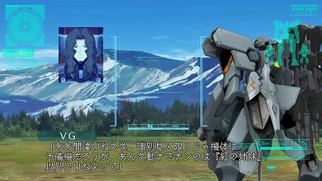 ���������꡼ No.006�Υ���ͥ������ / Steam�ǡ֥ޥ֥�� ���륿�ͥ��ƥ��� �ȡ����롦������ץ�������ȯ�䡣7��28���ޤǤ�ȯ�䵭ǰ�������10�󥪥�