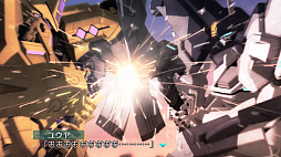 マブラヴ オルタネイティヴ トータル・イクリプス