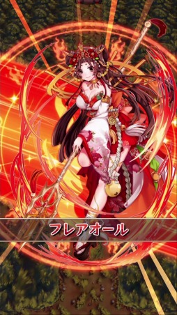 ꡼ No.006 | 3D饤RPG󥸥RPG  Ҥá2016ǯۿ