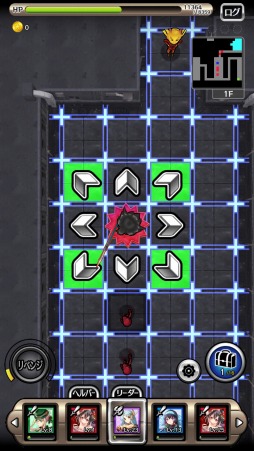 ꡼ No.008 | 3D饤RPG󥸥RPG  Ҥá2016ǯۿ